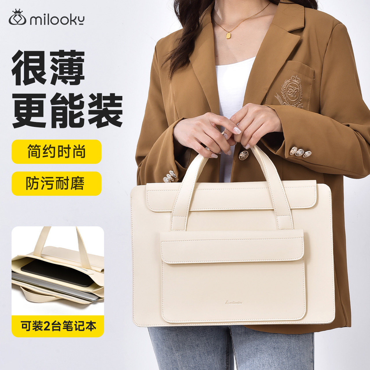 高端皮质笔记本电脑包适用于华为14苹果13联想小新15.6手提电脑包,淘宝优惠券,粉丝福利购,淘宝优惠卷