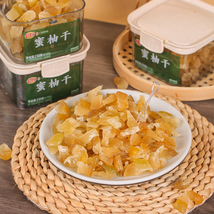 佳宝蜜柚干230g罐装蜜饯