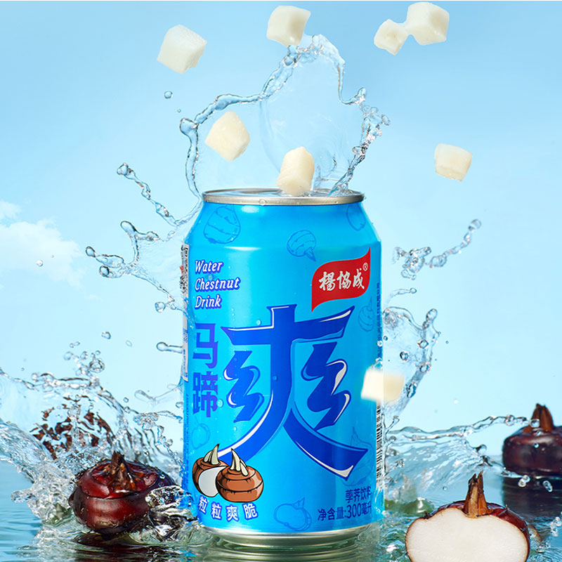 yeo's杨协成马蹄爽荸荠饮料300ml*24罐整箱含果肉甘蔗汁清润解腻 - 图2