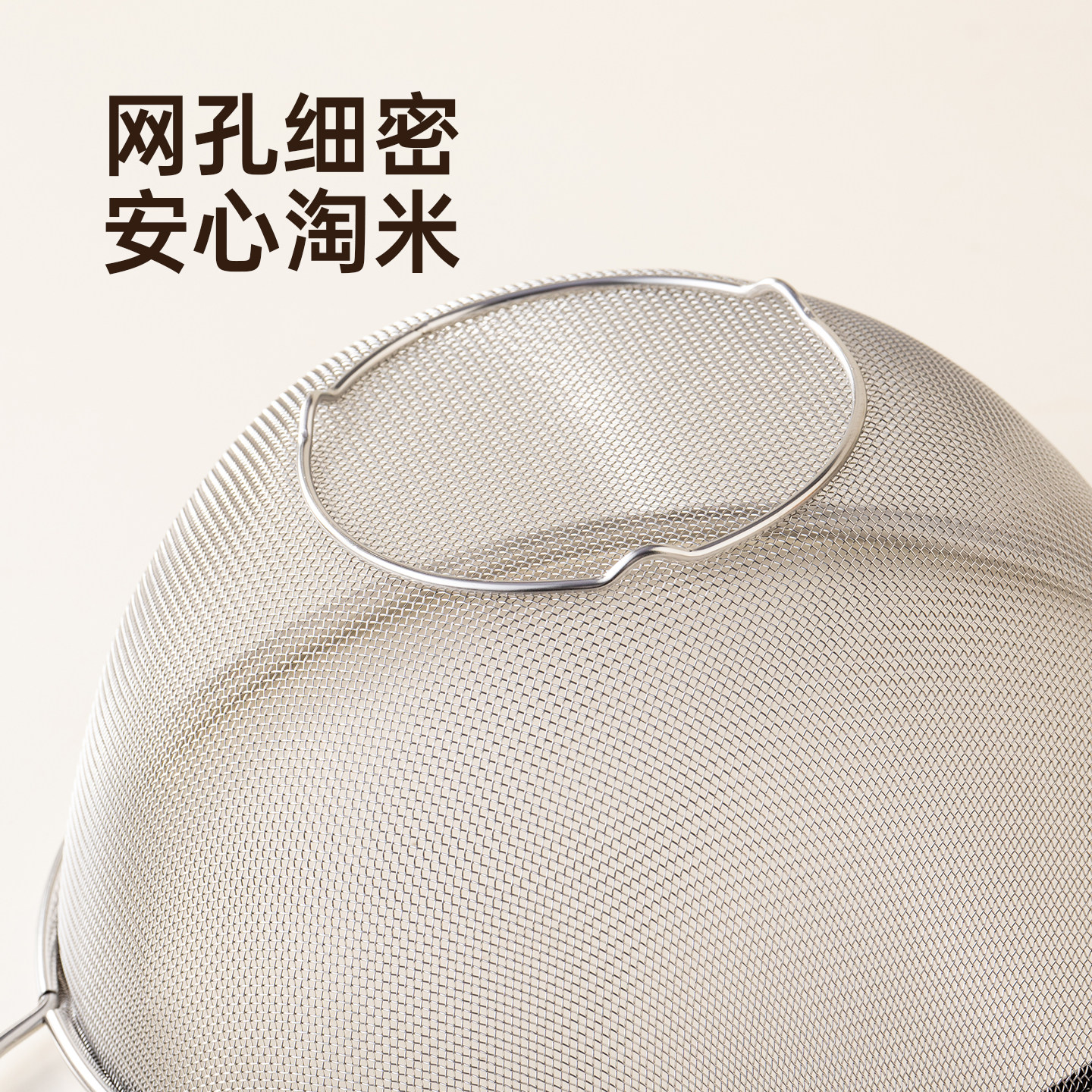 onlycook 加深加厚304不锈钢盆漏盆套装厨房洗菜盆沥水篮淘米筛,淘宝优惠券,粉丝福利购,淘宝优惠卷