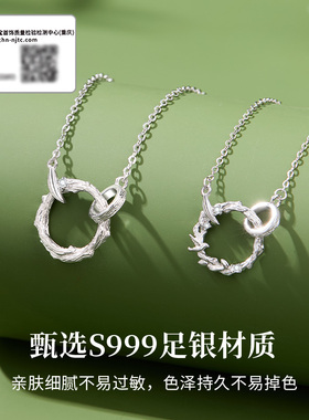 沫兰纯银情侣项链项链高级感小众