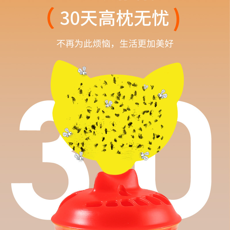 ɱӬӬҩռ׽82.08Ԫ13.68Ԫ/