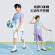Zuoxi Boys Summer ປະເພດ A Jersey Basketball ແຫ້ງໄວ ລະບາຍອາກາດໄດ້