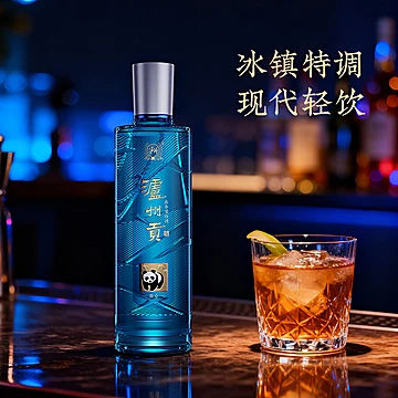 泸州老窖泸州贡泊心38度500ml*6瓶整箱[30元优惠券]-寻折猪