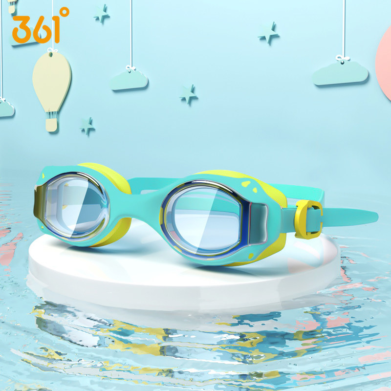 361儿童泳镜防水防雾高清男女童游泳眼镜小框潜水镜,淘宝优惠券,粉丝福利购,淘宝优惠卷