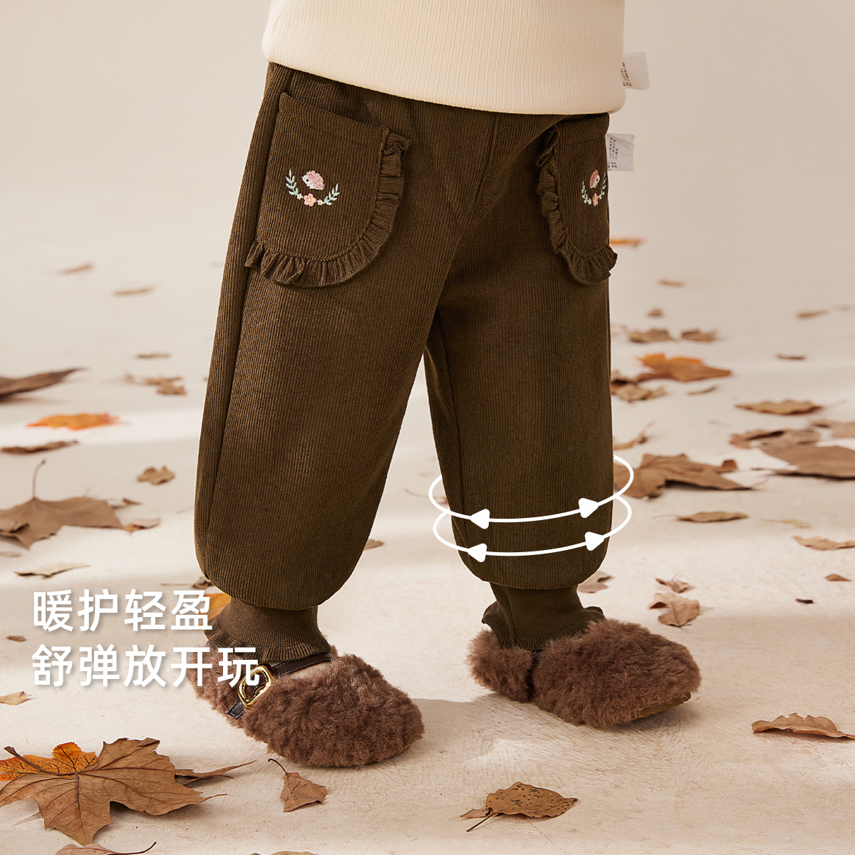 ͯһ޿Ůͯ޿㶬Ӻſ㶬װпС⴩