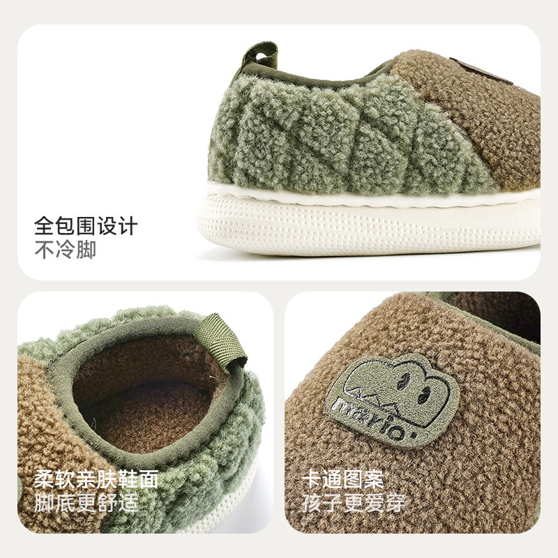 儿童棉拖鞋冬季室内居家软底包跟静音加绒保暖毛毛鞋男童宝宝棉鞋,淘宝优惠券,粉丝福利购,淘宝优惠卷