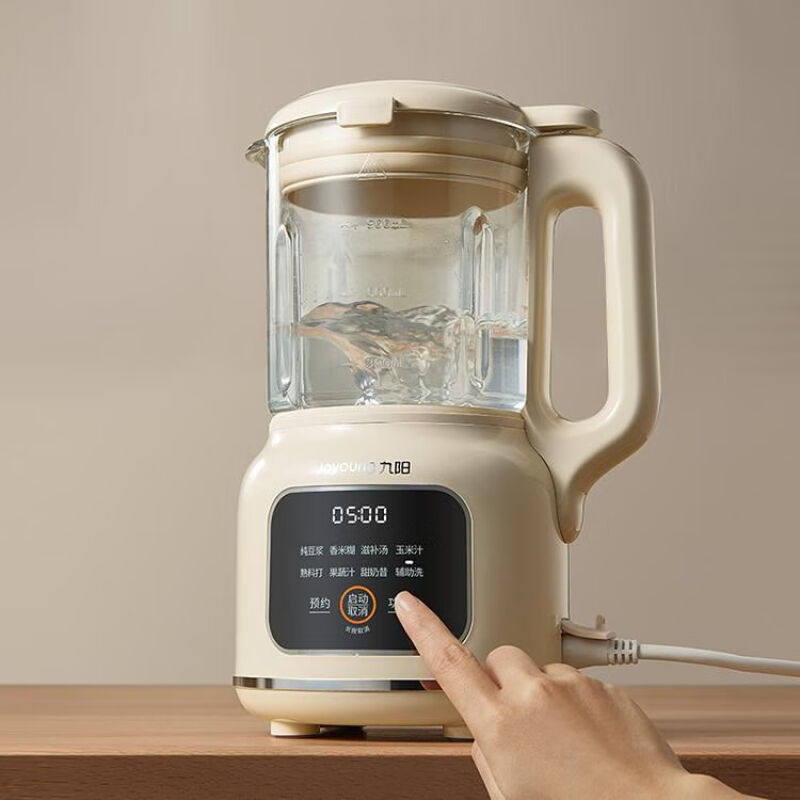 九阳豆浆机家用全自动小型破壁多功能免过滤煮D133,淘宝优惠券,粉丝福利购,淘宝优惠卷