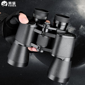 熊猫双筒望远镜高倍高清专业级军事用微光夜视演唱会便捷式望眼镜