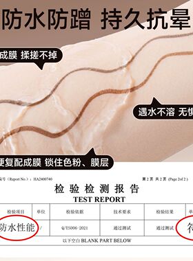 Ukiss防水汗刀锋眼线笔02气质棕