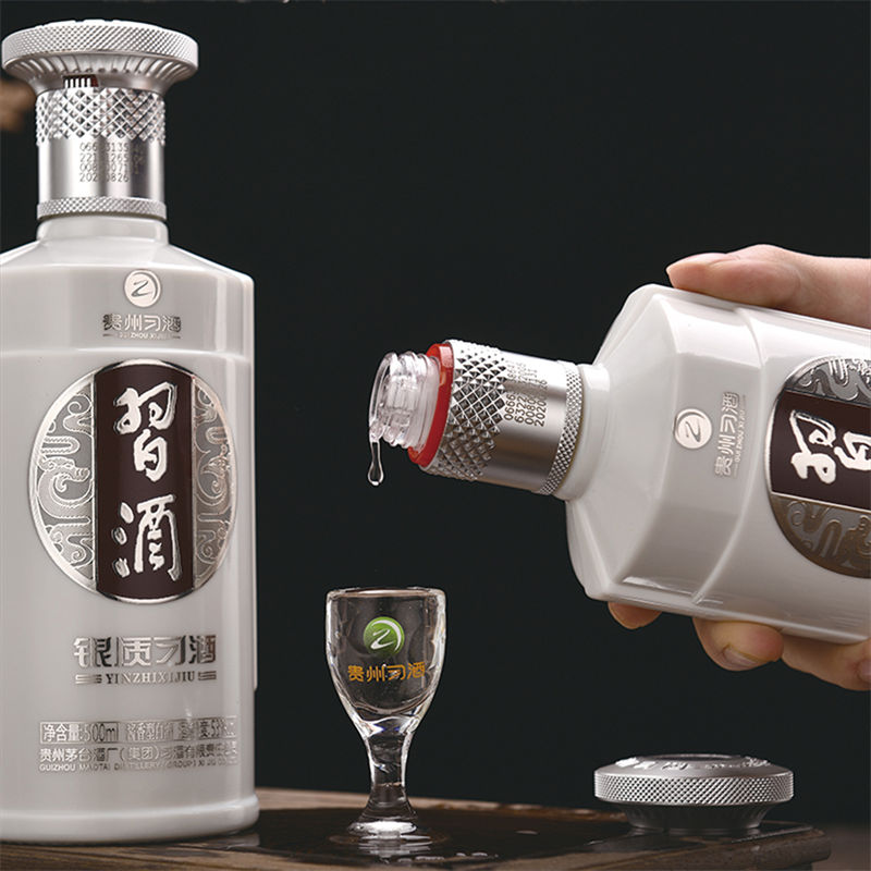 贵州习酒国产白酒纯粮食酒银质习酒第三代500ml*2瓶酱香型宴请 - 图2