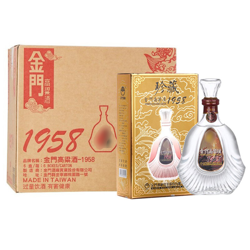 金门高粱酒1958箱装53度600ML*6瓶/箱原装送礼白酒清香型口粮酒 - 图0