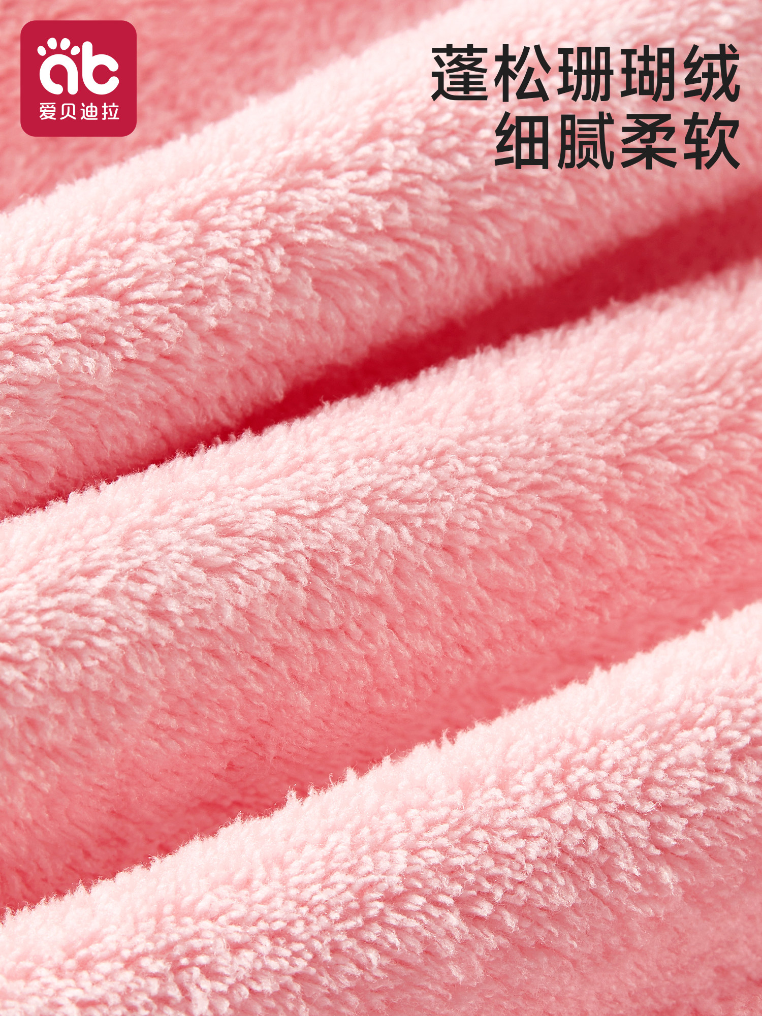 儿童干发帽超强吸水速干宝宝浴帽女童包头巾洗发吸水毛巾干发帽子,淘宝优惠券,粉丝福利购,淘宝优惠卷