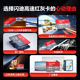 SanDisk TF memory card A1 C10 high-speed mobile gaming machine card
