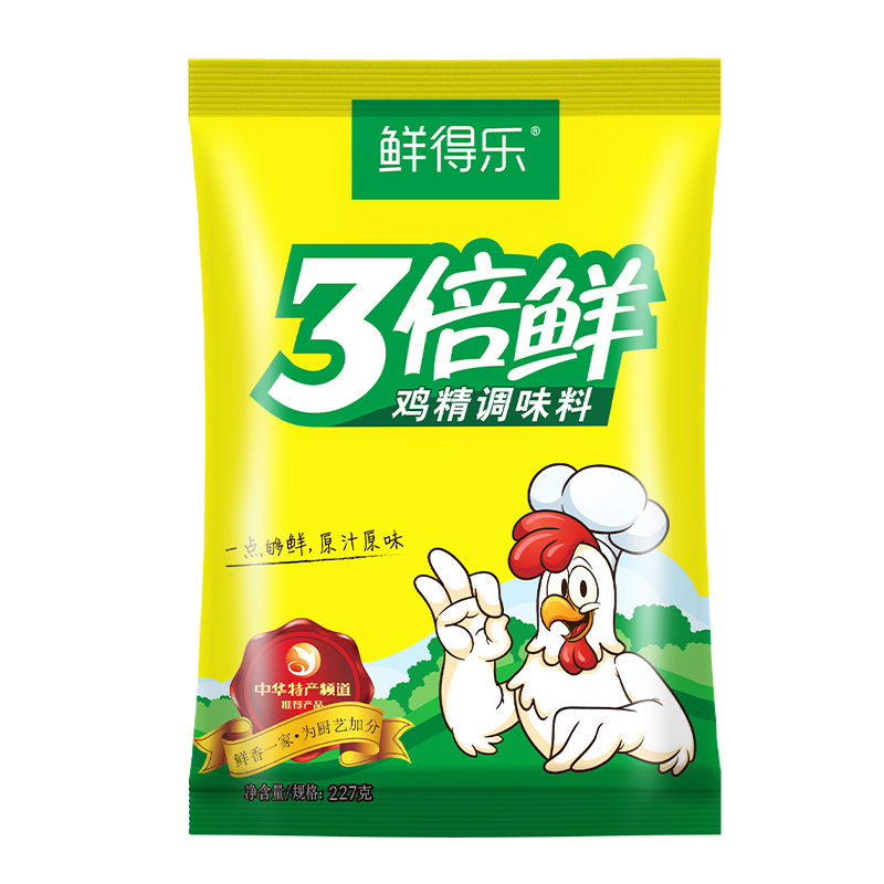 包邮鲜得乐鸡精3倍鲜227g鸡精调味品调味料代味精家用厨房调味料 - 图2