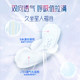 ABC sanitary napkin ultra-thin mini daily aunt pad