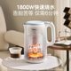 Midea 316L stainless steel constant temperature household electric kettle