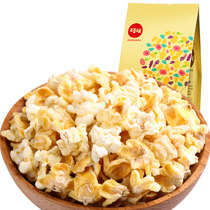 Pepgrass Taste Gold Corn Beans 130g Milky Scent Cream Taste Popcorn Casual Snacks