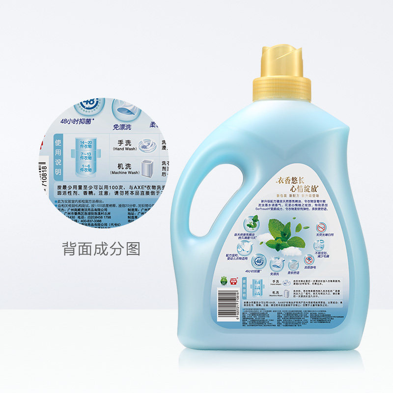 图 5