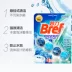 Đức Henkel Bref tuyệt vời nhập khẩu treo bóng sạch đại lý nhà vệ sinh chất lỏng tinh thần khử nhiễm đại dương hương thơm bong bóng màu xanh - Trang chủ