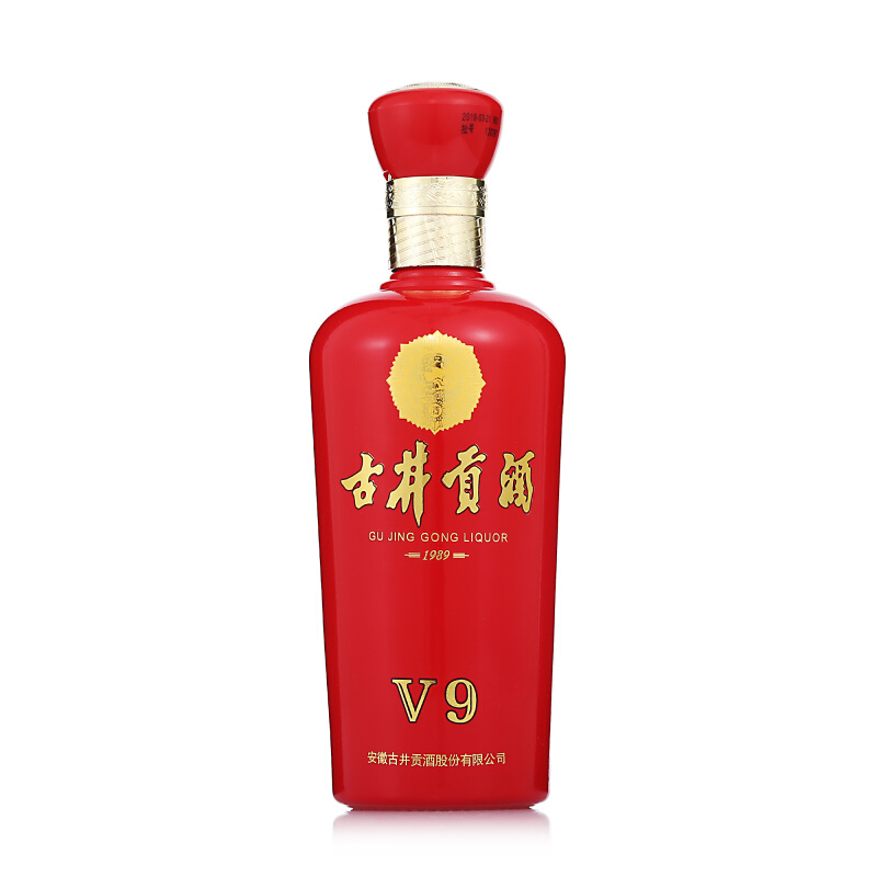 古井贡酒浓香型白酒V9-40.6度500ml*1瓶酒厂直供礼盒装送礼酒水