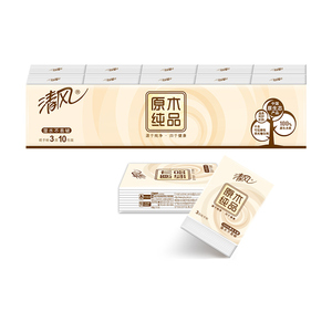 10包装清风手帕纸