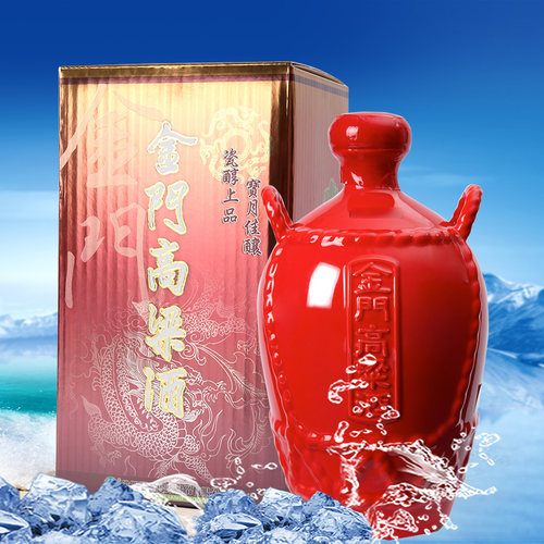 金门高粱酒红坛单瓶58度1000ML*1瓶清香型原装粮食酒酒水送礼白酒 - 图2
