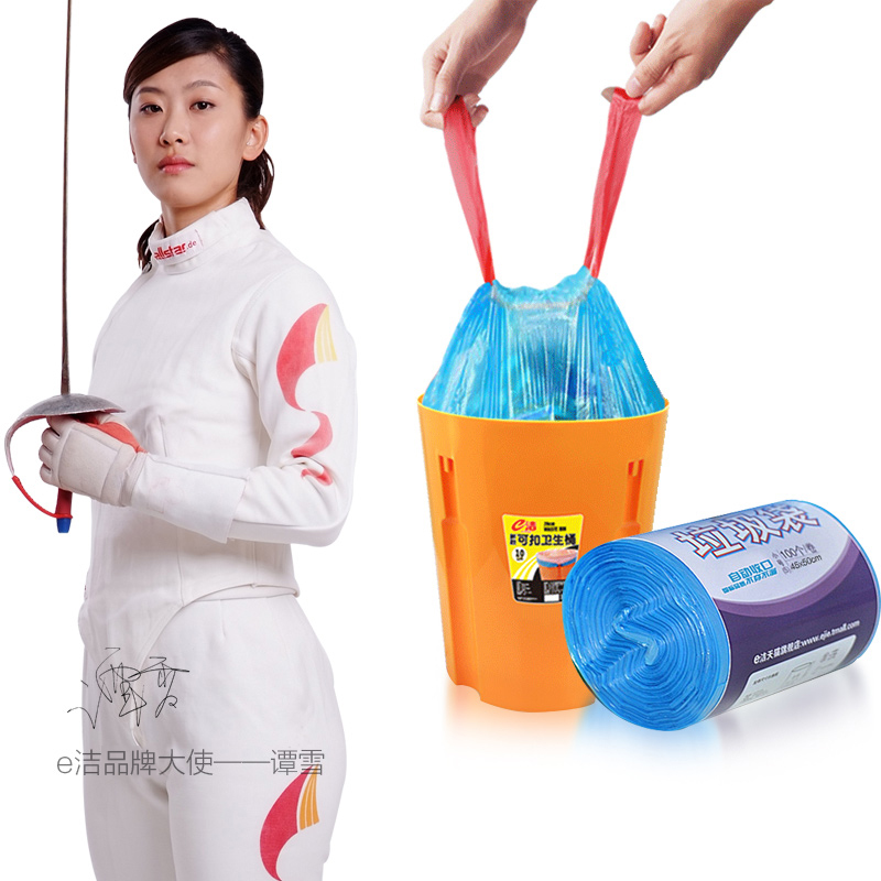 只一次姓塑料袋 100 50cm 45 洁自动收口垃圾袋加厚手提式 e 只一次姓塑料袋 100 50cm 45 洁自动收口垃圾袋加厚手提式 e