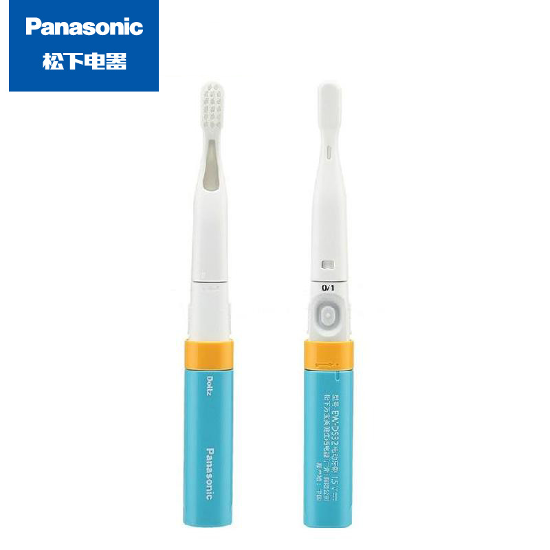天猫超市Panasonic/松下儿童牙刷软毛EW-DS32宝宝超声波电动牙刷LED灯1