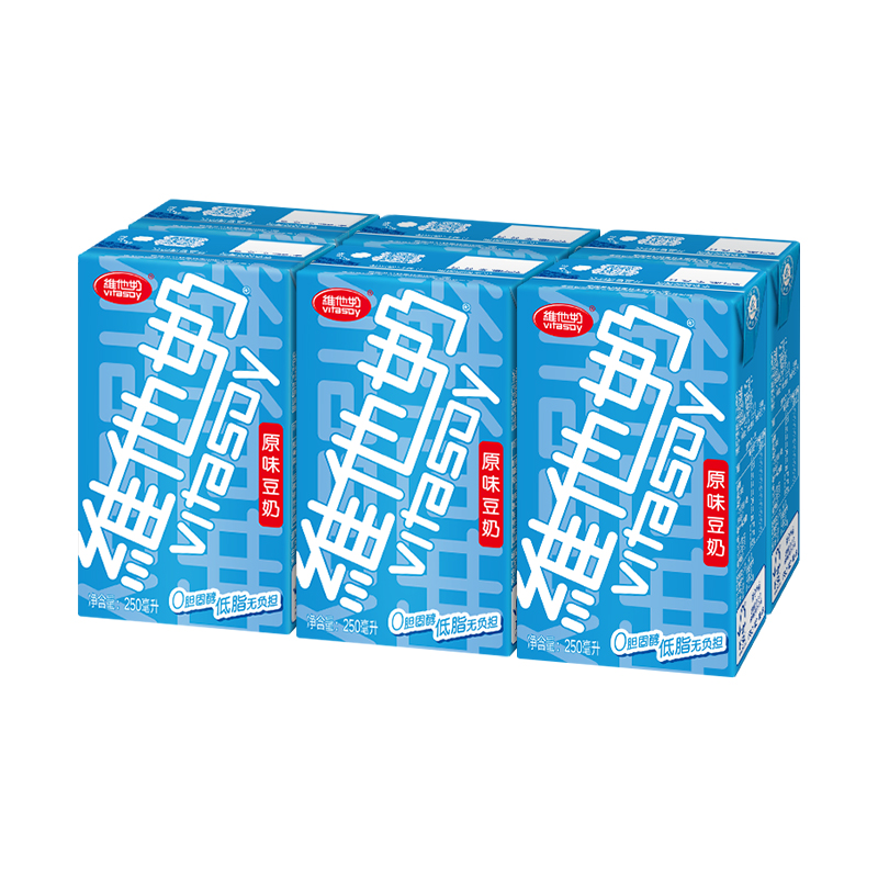 低脂肪新旧包装随机 组 盒 6 250ml 原味豆奶 维他奶 低脂肪新旧包装随机 组 盒 6 250ml 原味豆奶 维他奶