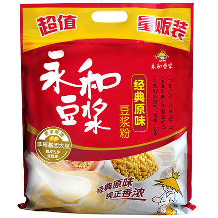 永和豆浆经典原味豆浆粉1200g/袋非转基因豆浆粉家用量贩装早餐 - 图1