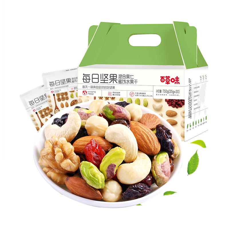 袋孕妇礼盒休闲零食大礼包送礼 30 混合果仁 750g 每日坚果 百草味 袋孕妇礼盒休闲零食大礼包送礼 30 混合果仁 750g 每日坚果 百草味