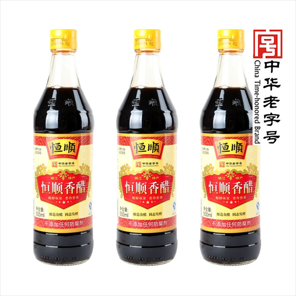 恒顺香醋B香型500ml 3瓶装镇江特产蘸料醋炒菜-图0