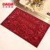 DADA / Dada 蹭蹭 cạo bùn cửa thảm mat thảm cửa 70cm * 45cm - Thảm sàn