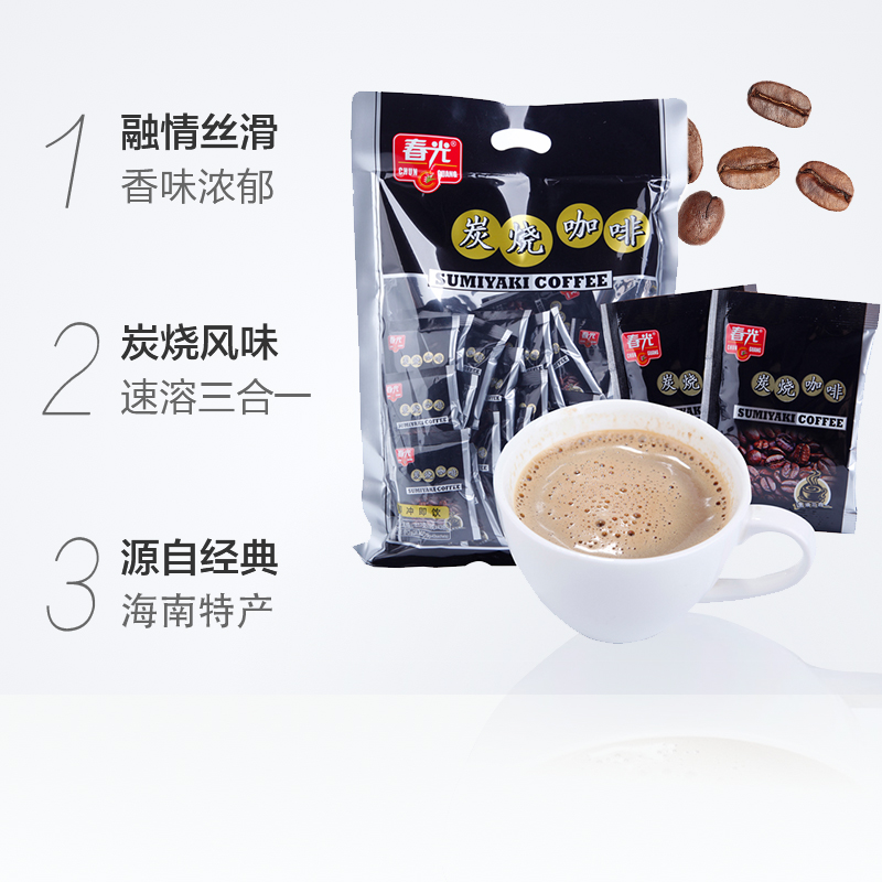 春光炭烧咖啡817g/袋（19gx43包）三合一速溶咖啡冲调饮品饮料-图1