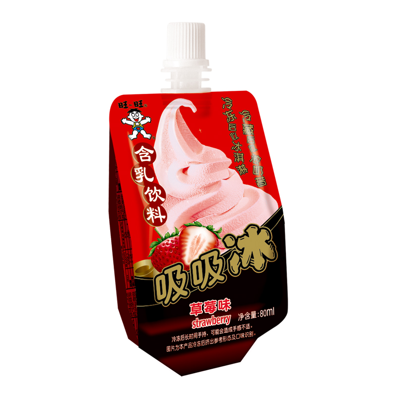 旺旺吸吸冰草莓+蓝莓味80ml*4袋碎冰冰棒可吸冰激凌含乳饮料冻痴 - 图2