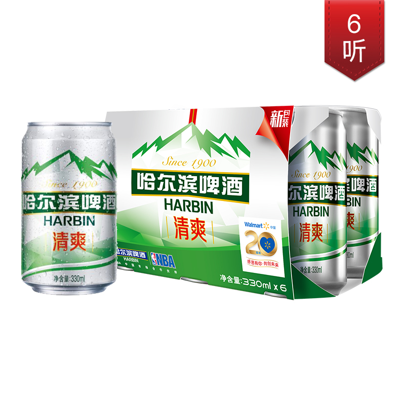 看球必备 听装 6 330ml 清爽拉罐 哈尔滨啤酒 Harbin 天猫超市 看球必备 听装 6 330ml 清爽拉罐 哈尔滨啤酒 Harbin 天猫超市