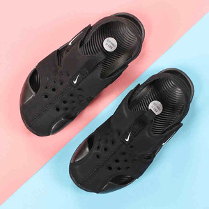 NIKE SUNRAY PROTECT 2 PS 儿童幼童运动凉鞋洞洞鞋943828/943826