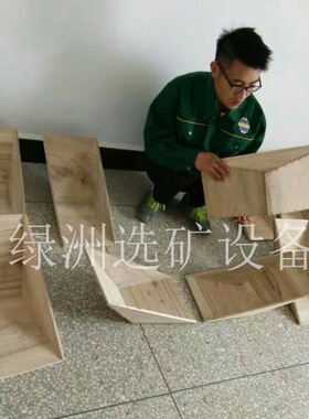 手工樟木淘金盘筛沙洗金盆小型河