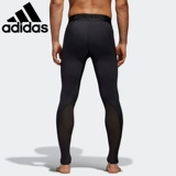 Adidas, зимние штаны, баскетбольный базовый эластичный комбинезон для спортзала, для бега, в обтяжку