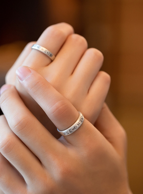 S925纯银《不以物喜不以己悲》文艺中式国潮戒指中国文字情侣对戒