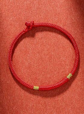 普陀山2025龙本命年女红绳手链生肖兔牛羊狗手工编织红手绳情侣款