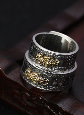 925纯银泰银六字真言好运貔貅开口戒指男女情侣复古小红书同款