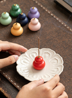 福禄陶瓷七彩小葫芦线香炉香插香座托家居摆件茶室内香薰炉点香器