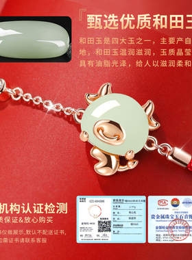 和田玉手链生肖牛纯银