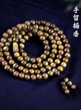 十二生肖本命佛金丝楠木手串