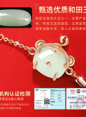和田玉猴子手链纯银女生