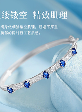天然蓝宝石纯银手镯2025新款