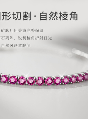 天然紫牙乌石榴石手链送女生轻奢