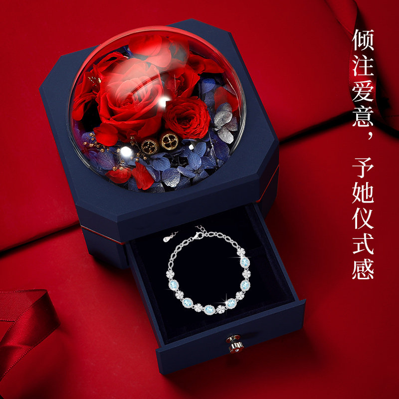 海蓝宝四叶草手链轻奢小众精致2026新款纯银手饰情人节礼物送女友,淘宝优惠券,粉丝福利购,淘宝优惠卷